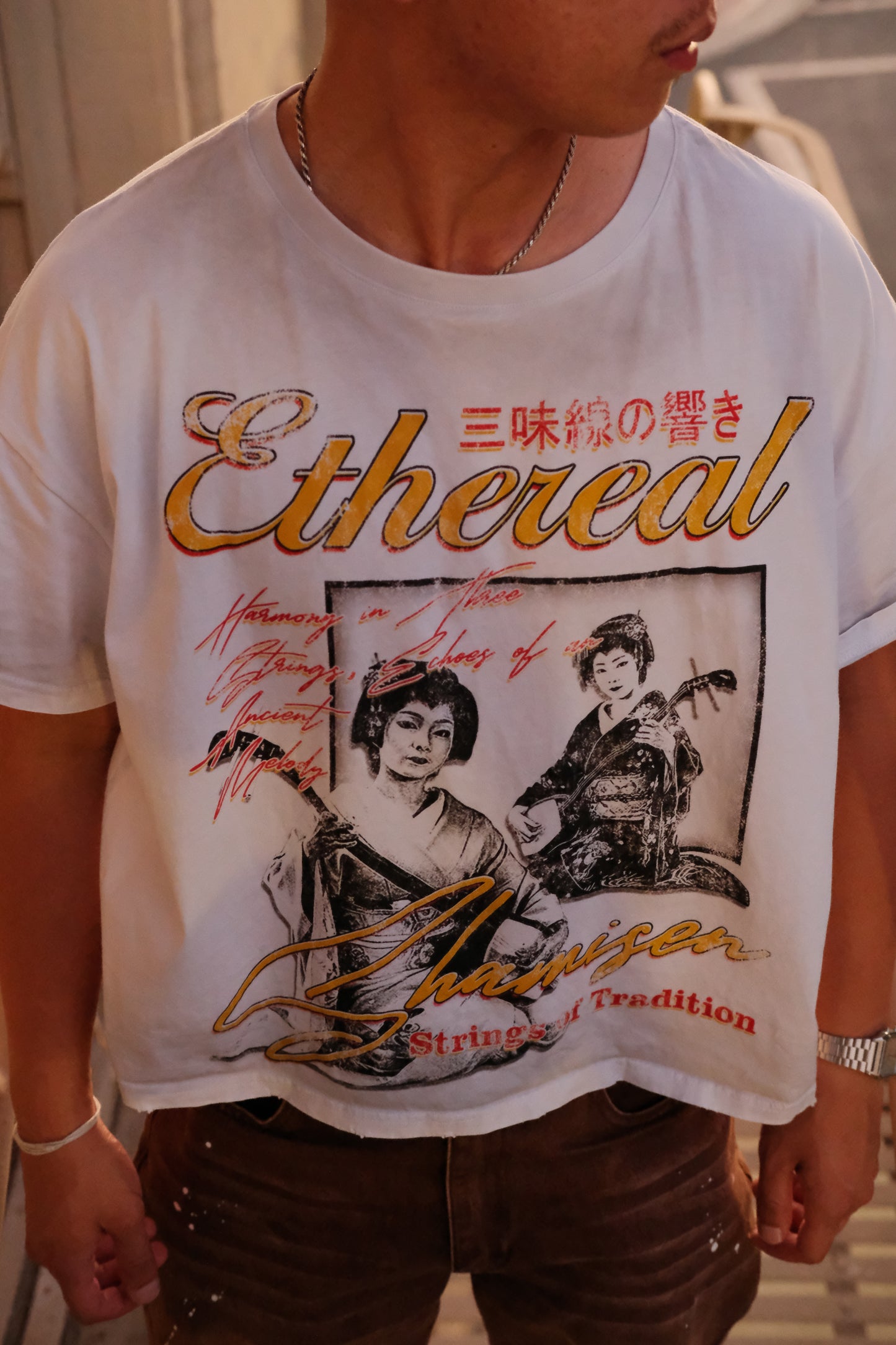 Shamisen T-shirt